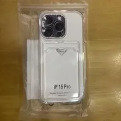 iPhone 15 Pro クリアケース カードポケット付き