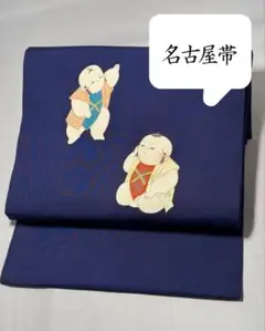 Item thumbnail for item 0193ec9c-483d-4473-85b4-2ec276409908