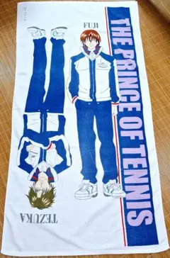 【非売品大判】テニスの王子様 タオル
