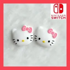 【❣️再入荷❣️】 ジョイコン スティックカバー 2個セット 新品 送料無料