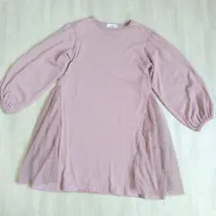 Item thumbnail for item 453bcac9-5e57-45d0-8cd7-4ae88a66321a