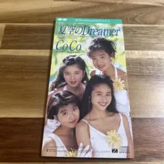CoCo 夏空のDreamer CD