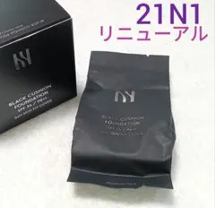 新品 HERAヘラ NEW ブラッククッションファンデーション 21N1　バニラ