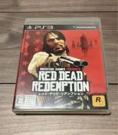レッド・デッド・リデンプション PS3