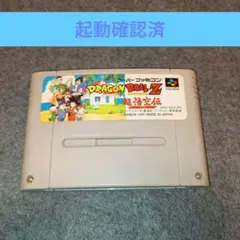 Item thumbnail for item a0502811-fa63-49c3-acbb-40fe67eaca2a
