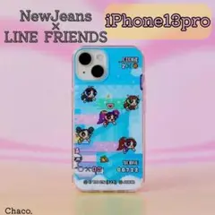 韓国限定　NewJeans LINEFRIENDS iPhone13proケース
