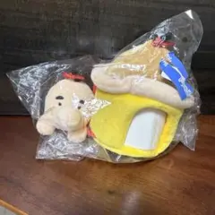 【新品未開封】ほぼ日 どせいさんとおうち ぬいぐるみ MOTHER2