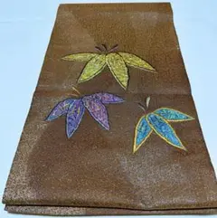 Item thumbnail for item 3b8c400d-7362-4df8-b95b-63aff4b57f4b