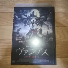 ヴァンプス　DVD