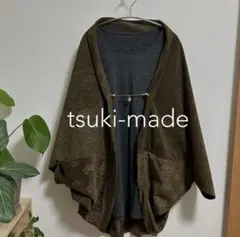 Item thumbnail for item f234a150-2c83-425d-b9ec-cb06643c04d8