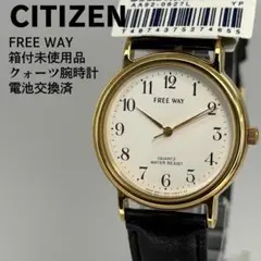 Item thumbnail for item 4a21b395-961a-413d-82e3-85d77bbf7b26