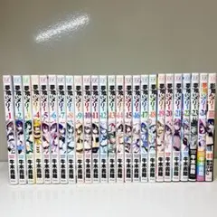 夢喰いメリー 全巻セット + スピンオフ まとめ売り