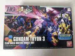 Item thumbnail for item fa8d738b-499e-4da4-92b5-0a8d72456686