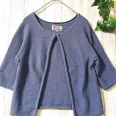 レア✨ 【美品】jun ジュンコシマダ カーディガン 青 38