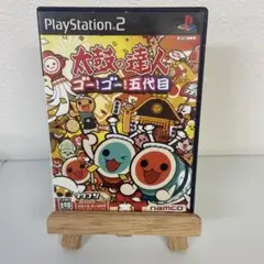 太鼓の達人 ゴー!ゴー!五代目
