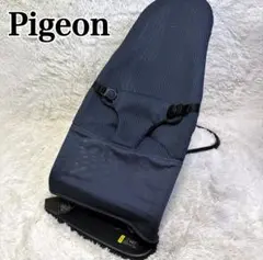 【美品】Pigeon ピジョン Wuggy ウギー メッシュ バウンサー