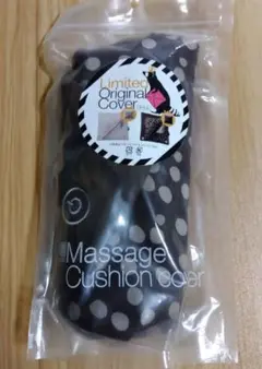 Item thumbnail for item f9f005b3-ceb4-4cc2-b5ca-f5eca80a7812