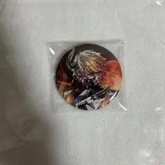Item thumbnail for item 8de2cd06-779e-4bc5-90d3-f4ce7b0bb421