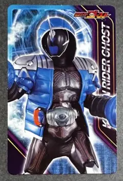 「12仮面ライダーゴースト　ニュートン魂」仮面ライダーゴースト　カードガム