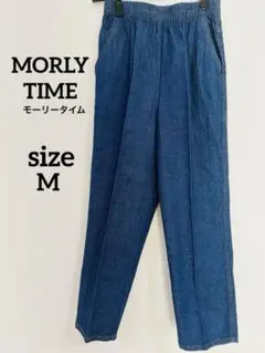 MORLY TIME モーリータイム 綿長ズボン　デニム風パンツ　ウエストゴムM