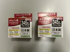 Item thumbnail for item fb3e7d16-0ed8-4fbd-bc77-c3bd66bf3e28