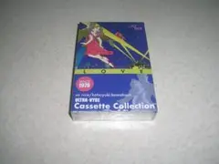 so nice LOVE カセットテープ 新品