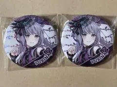 バンドリ 湊友希那 缶バッジ KV缶 10周年 ホログラム