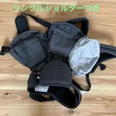 ミアミリー/miamily ヒップスタープラス本体&シングルショルダーセット