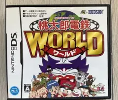 桃鉄ワールド DSソフト