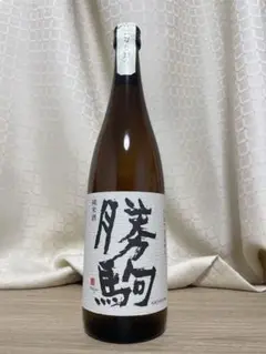 【2月20日限定価格】勝駒　純米酒　しぼりたて生　1,800ml 2025年2月】 勝駒 純米酒 しぼりたて生 1800ml : 酒のとんだ