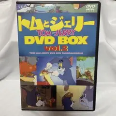 トムとジェリーDVD BOX vol.2