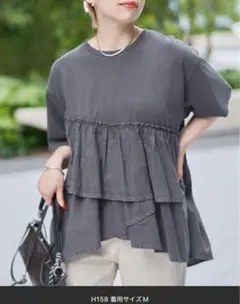 新品 coen コーエン ピグメントフリルドッキングT M