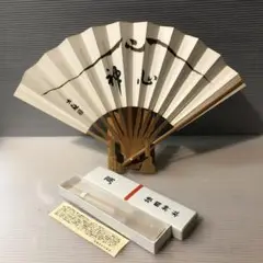 靖国神社　黒×金　菊と桜の扇子　超希少 舞扇子 桜 黒 赤 金 日本製 日本舞踊 扇子箱付 （g撰288） 舞扇