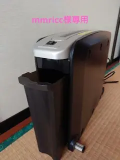 Item thumbnail for item 3537417b-ae94-4d29-8c45-b310db7c31d4