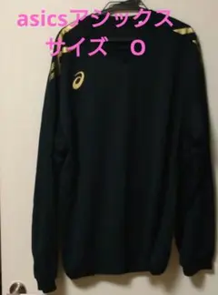 Item thumbnail for item ce49be7a-f39f-4db9-aecc-70f2d311422e