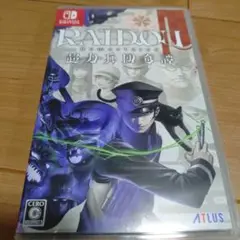 RAIDOU Remastered: 超力兵団奇譚