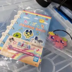 たまごっち　一番くじ　2点