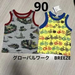 Item thumbnail for item f24aeb04-af53-4444-8d65-94c7ecc383ab
