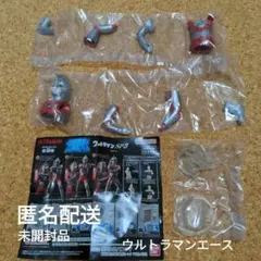 Item thumbnail for item 8a2269c6-7254-4114-ade7-ee8cc02b75cc