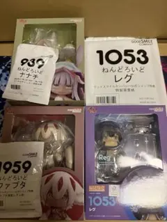 2025年最新】ファプタ ねんどろいどの人気アイテム - メルカリ