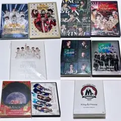 King & Prince　キンプリ　コンサートDVD　Blu-ray 10枚