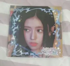 NiziU リマ LOVELINE CD