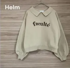 Helmヘルム 【M】ベージュ 襟付き長袖ニット　バルーン袖　ロゴ入り　ゆったり
