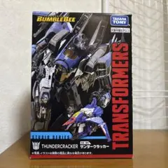 トランスフォーマー スタジオシリーズ SS-94 サンダークラッカー