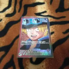 ワンピースカード 受け継がれる意志 サボ リーダーパラレル(*^.^*)