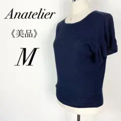 Anatelier アナトリエ トップス Tシャツ Mサイズ ネイビー 大人気