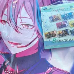 プロセカ セガラッキーくじ b賞 ビックタオル 類
