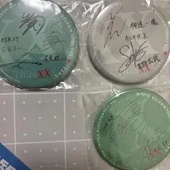 3個セット　アニサマ 2025 ガチャ 缶バッチ　アイドルマスター　Side M