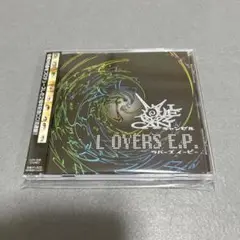 キャンゼル LOVERS E.P.