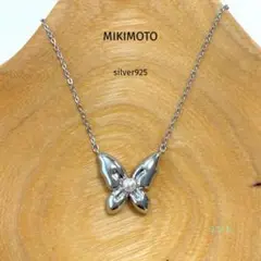 Item thumbnail for item d920bc9e-5b84-4377-838b-935250224ee8